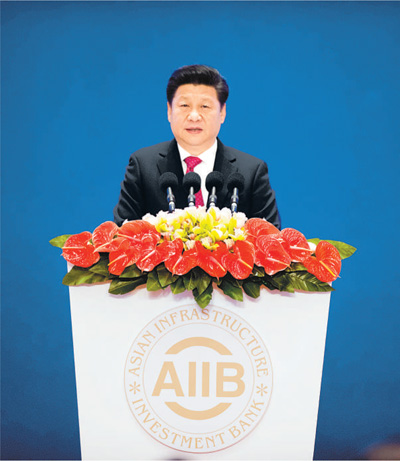 习近平的“一带一路”足迹<四>