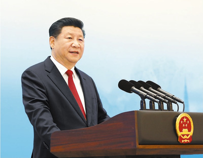 习近平的“一带一路”足迹<四>