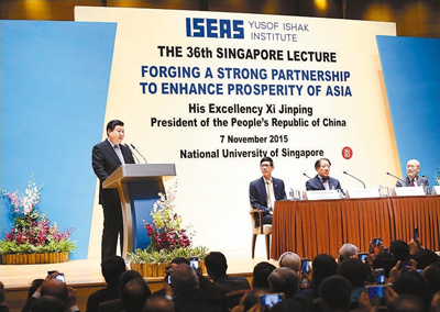 习近平的“一带一路”足迹<三>