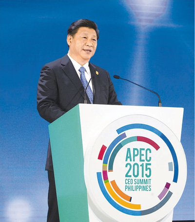 习近平的“一带一路”足迹<三>