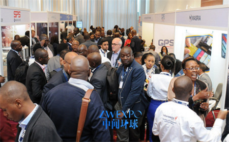 22019年肯尼亚智能卡及支付展会