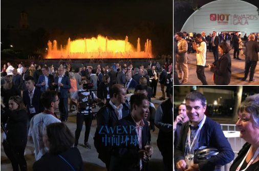 22019年西班牙物联网展会