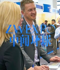 22018年英国识别展览会