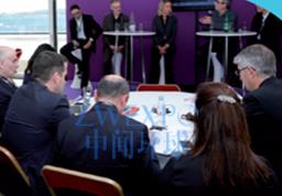 22018年法国智能卡支付展会