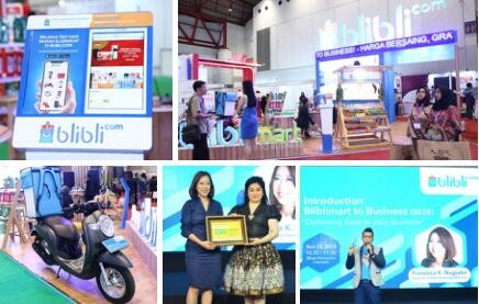 22019年印尼智能卡支付及识别展会