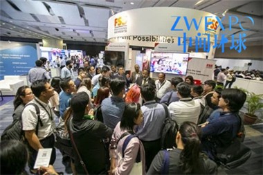 22020年菲律宾智能卡支付识别展会