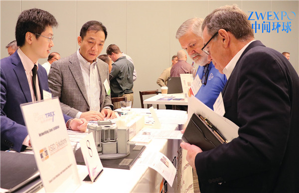 22020年美国智能卡展会