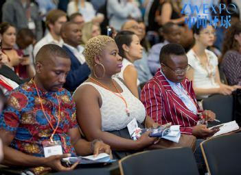 22020年南非智能卡支付识别及金融展会