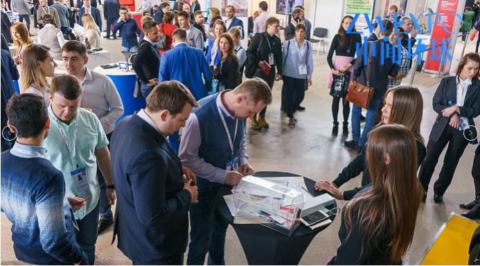 22020年俄罗斯线上线下零售展会