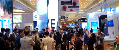 22020年新加坡智能卡支付识别及金融展会