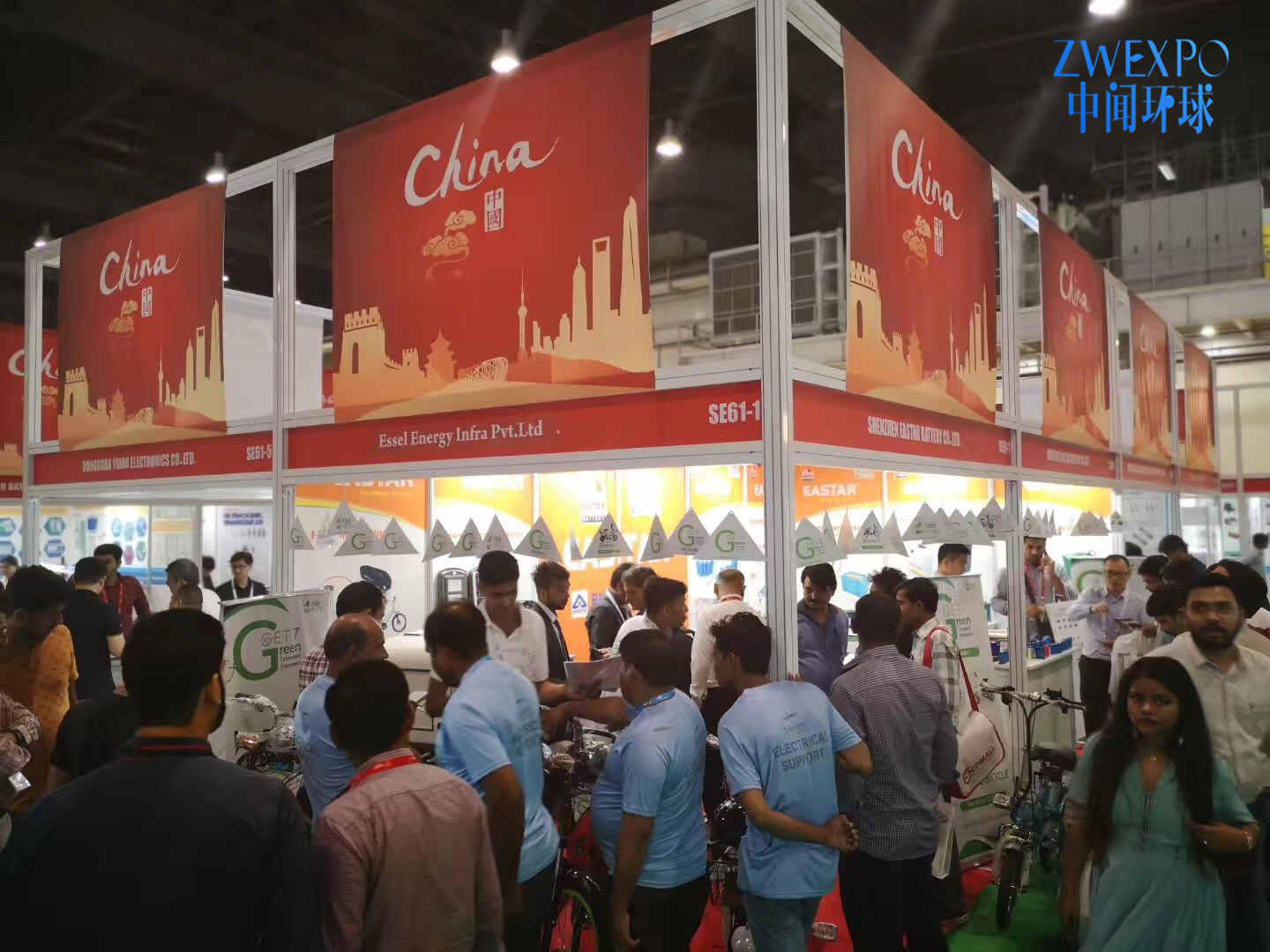 22020年印度智能卡展览会